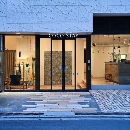 Coco Stay Nishikawaguchi Ekimae Экстерьер фото
